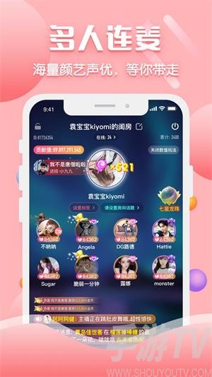 91tv下载手机版本旧版的简单介绍