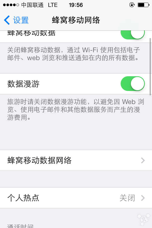 语音信箱怎么关(关闭语音信箱怎么关)