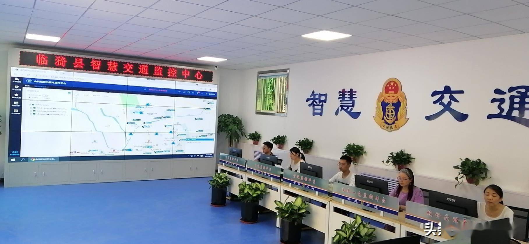 监控中心(监控中心应每几个月对数据进行备份)
