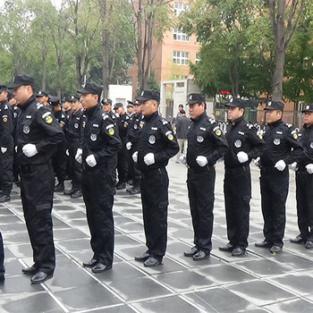 陕西保安服务监管系统(无棣乾顿保安登录信息注册)