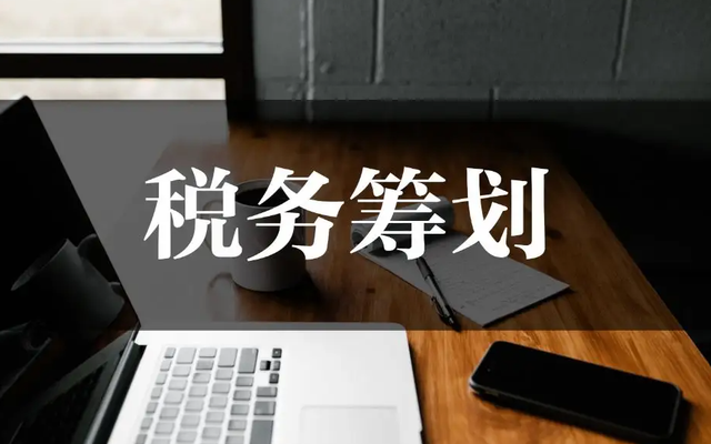 降低成本增加效益(降低成本增加效益怎么算)