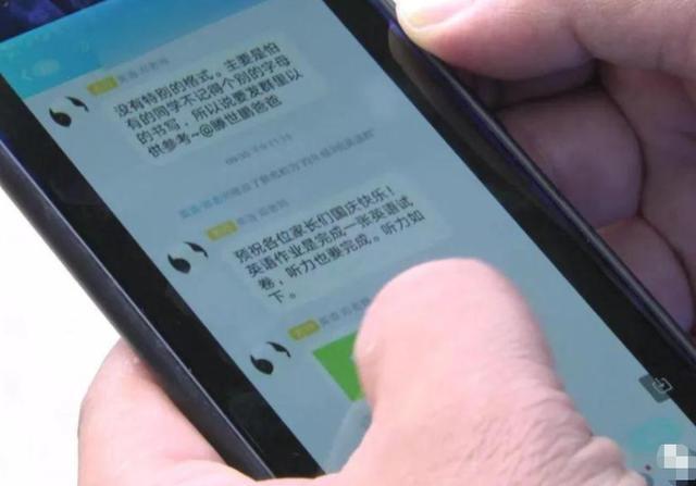 手机免费接短信(手机短信网上免费接收)