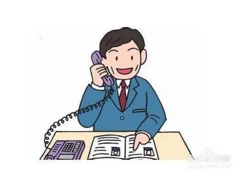 办公室接听电话的礼仪(办公室接听电话的礼仪要求)