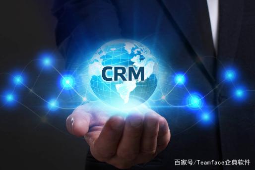 crm好(crm好用吗)