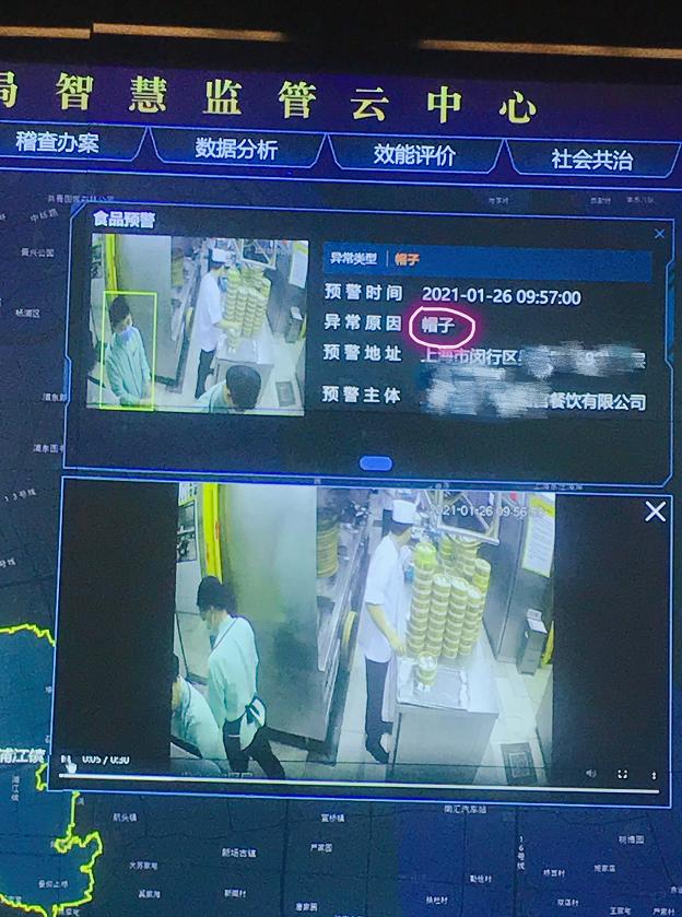 闵行监控(全球实况摄像头网站)