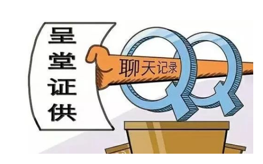 打官司电话录音算不算证据(打官司时电话录音可作为证据吗)