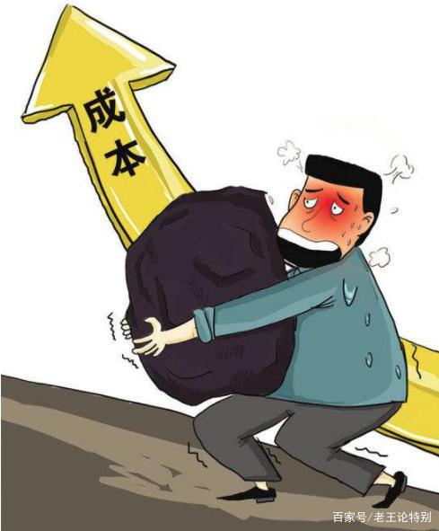 合理降低成本(合理降低成本的方法)