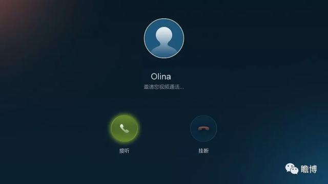 接听所有来电(接听来电后却听到拨号音)