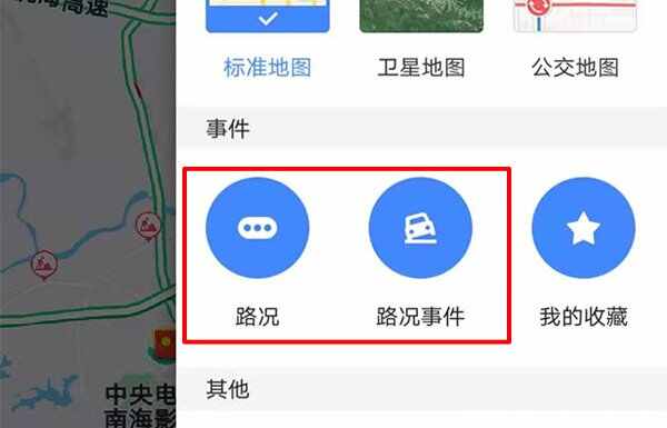导航路线语音提示(导航语音提示所有的语音台词)