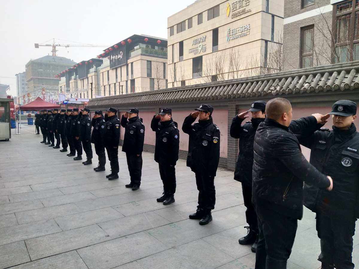 保安形象提升方案(提升保安服务形象方案)