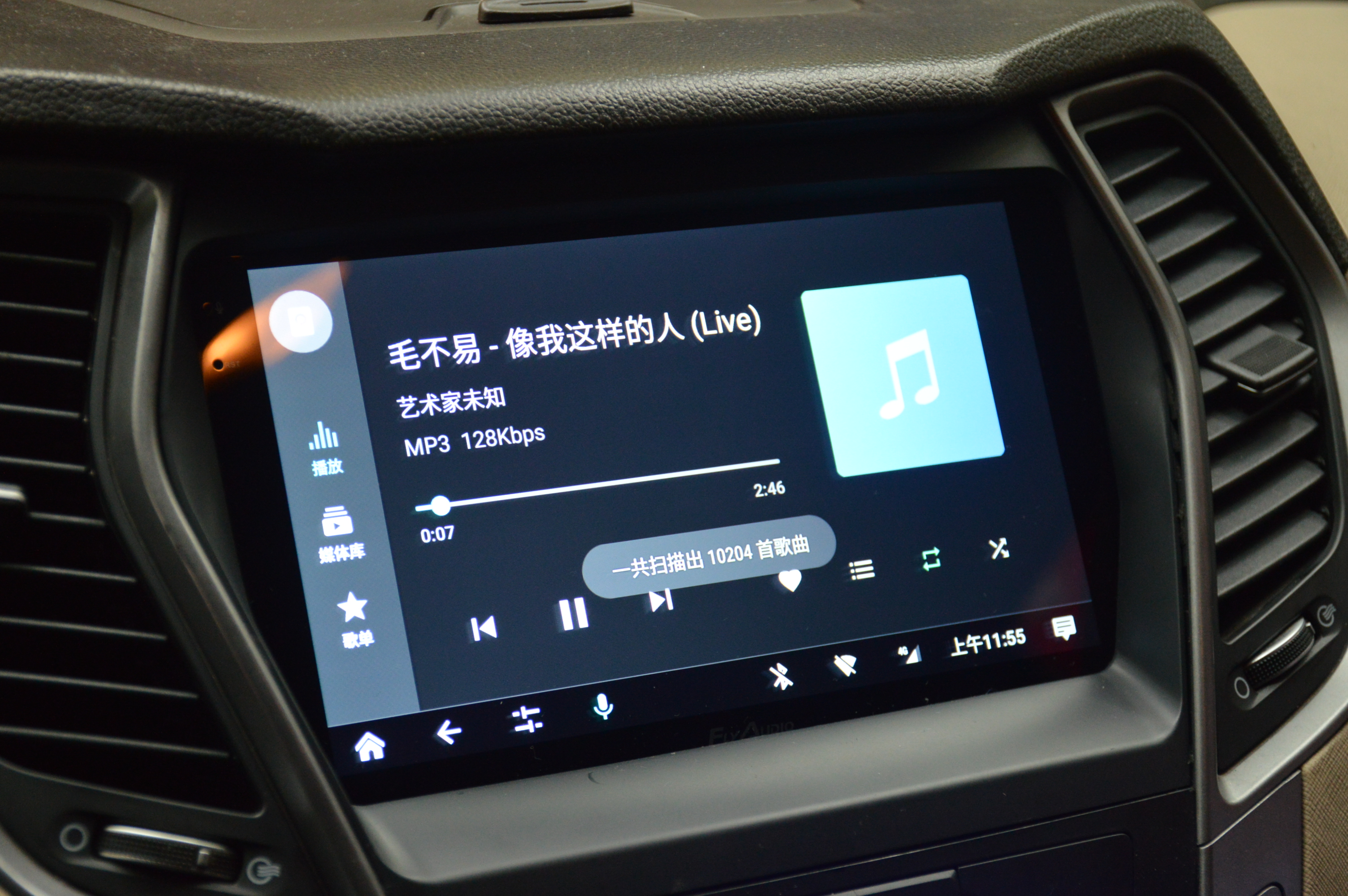 下载导航带语音(2021年的新款导航下载语音)