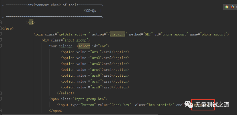python服务监控(python 运维监控)