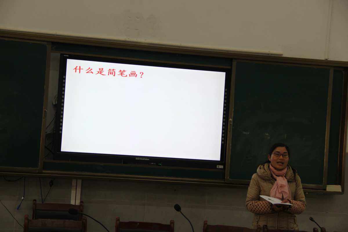 如何提升教师形象(如何提升教师形象素养)
