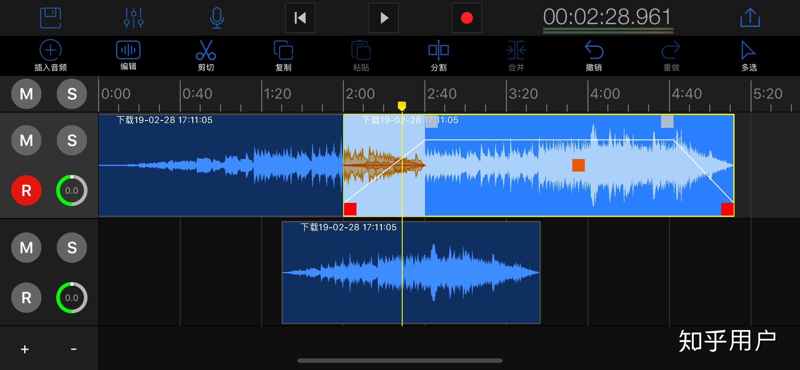 手机通话录音怎么剪辑一段下来(手机通话录音怎么剪辑一段下来的)