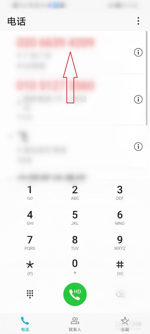 电话语音信箱怎么设置(电话语音信箱怎么设置铃声)
