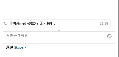 为什么打电话对方显示无人接听(给对方打电话显示无人接听是怎么回事)