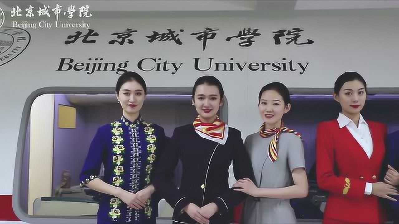 航空服务艺术与管理是什么(航空服务艺术与管理是什么类别)