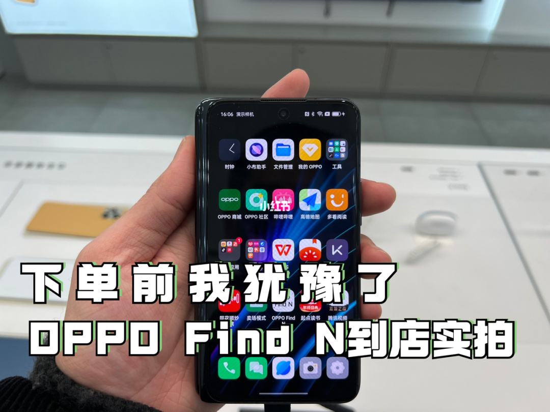 手机下单(手机下单上门取件怎么操作)