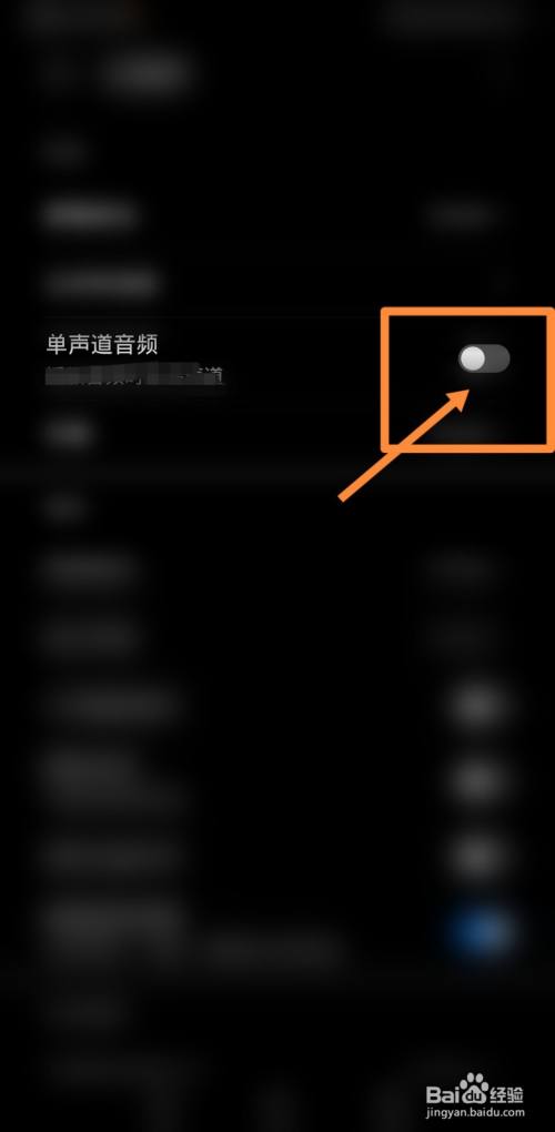 手机接电话声音小怎么处理(手机接电话声音小是什么问题)