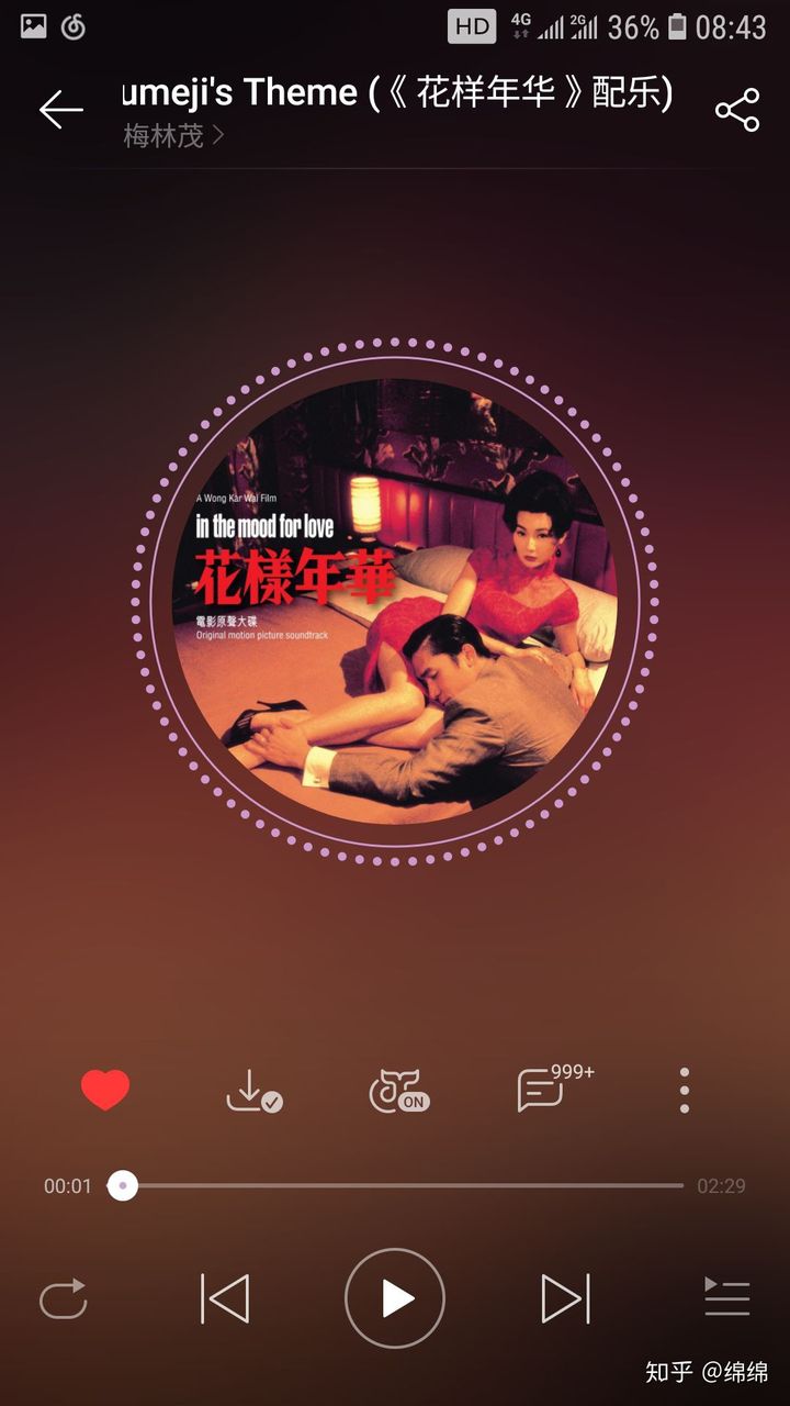 做自己的彩铃(做自己的彩铃怎么设置)
