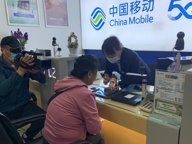 移动公证通话录音(移动公证通话录音 出的证书)