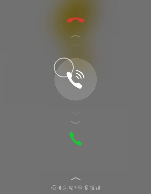 接听电话时声音小怎么办(接听电话时声音小怎么办呢)