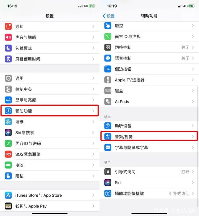 接听电话时声音小怎么办(接听电话时声音小怎么办呢)