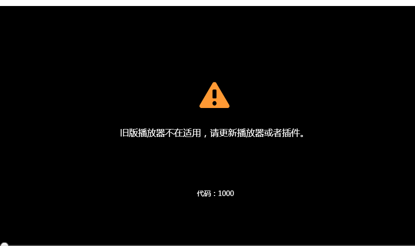 包含hh830手机版免播放器的词条
