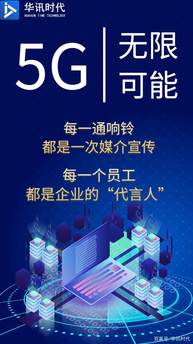 彩铃业务(彩铃业务取消了还会有铃声吗)