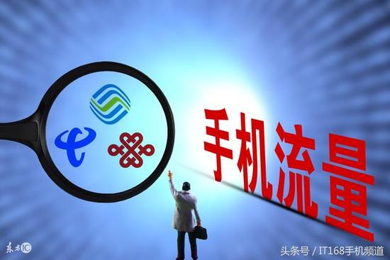 降低宽带资费(如何降低宽带费用)