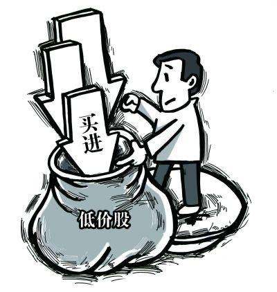 低价补仓成本会降吗(低价补仓当天卖出能降低成本吗)