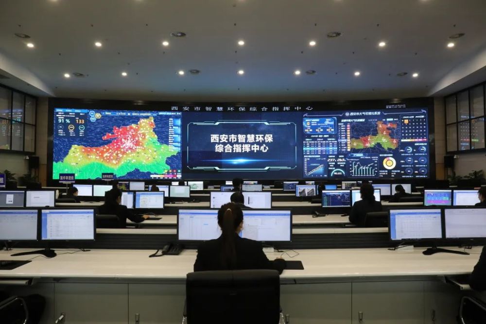 西安监控(西安监控安装公司电话)
