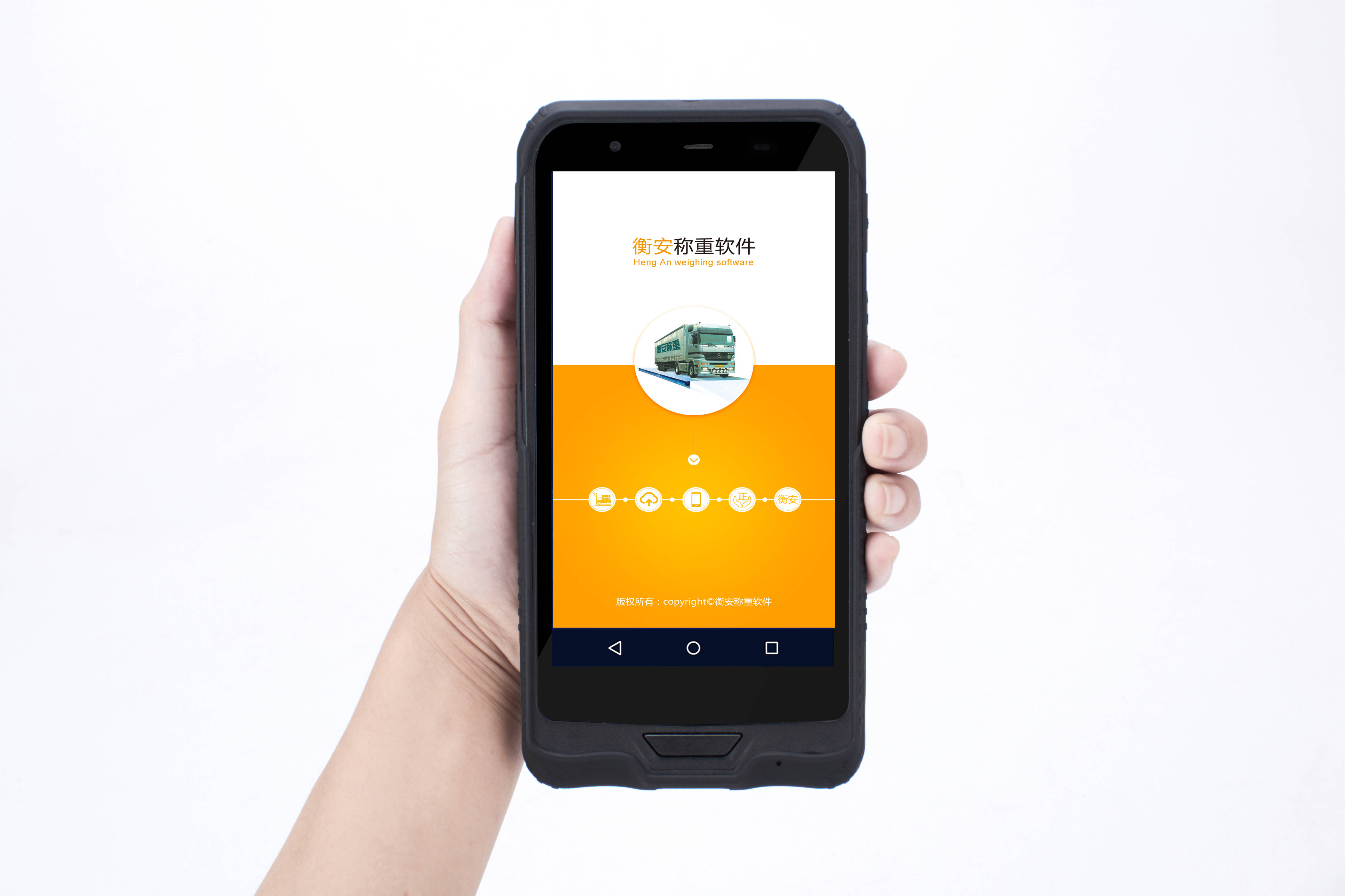 手机软件(手机常用软件大全app)