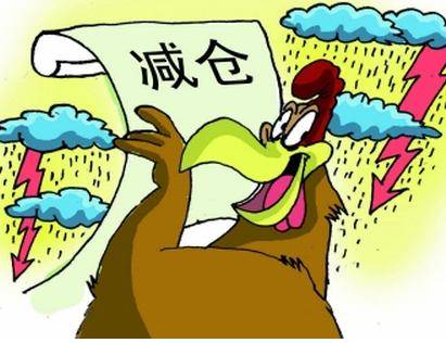 如何降低持仓成本(如何不断降低持股成本)