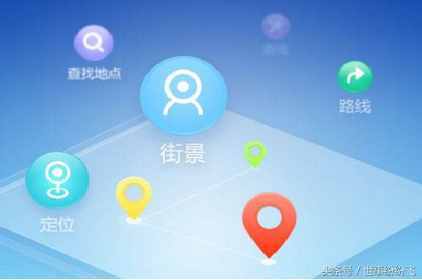 语音导航定位(语音导航一秒定位)