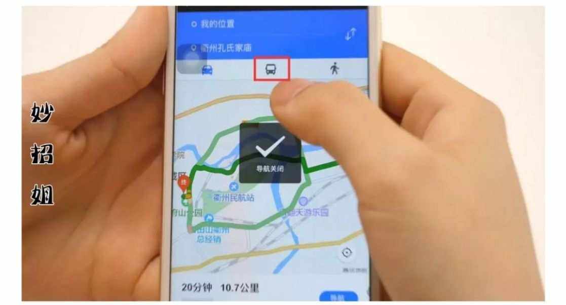 手机步行语音导航(手机步行语音导航怎么设置)