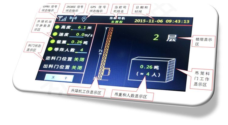 嘉兴监控系统(嘉兴哪里有卖监控的)