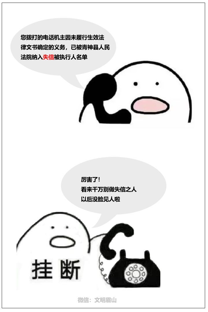 彩铃制定(彩铃定制内容)