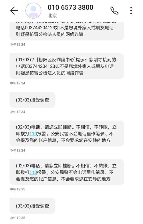 手机有短信通知却看不到短信(手机显示有短信,可怎么看不到)