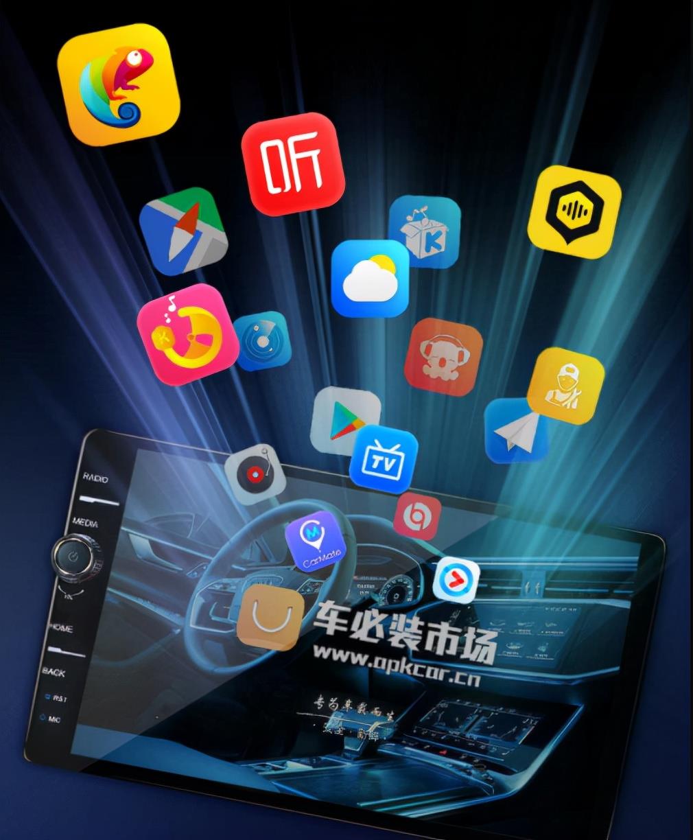 语音导航下载安装手机导航(语音导航下载安装手机导航定位)