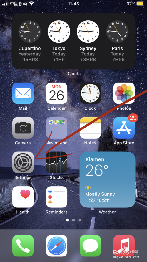 ios14正式版支持通话录音吗的简单介绍