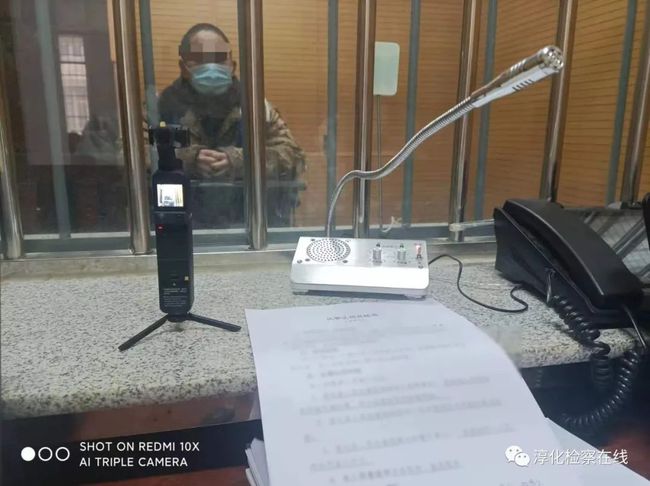 电话录音合法性(电话录音是否合法)