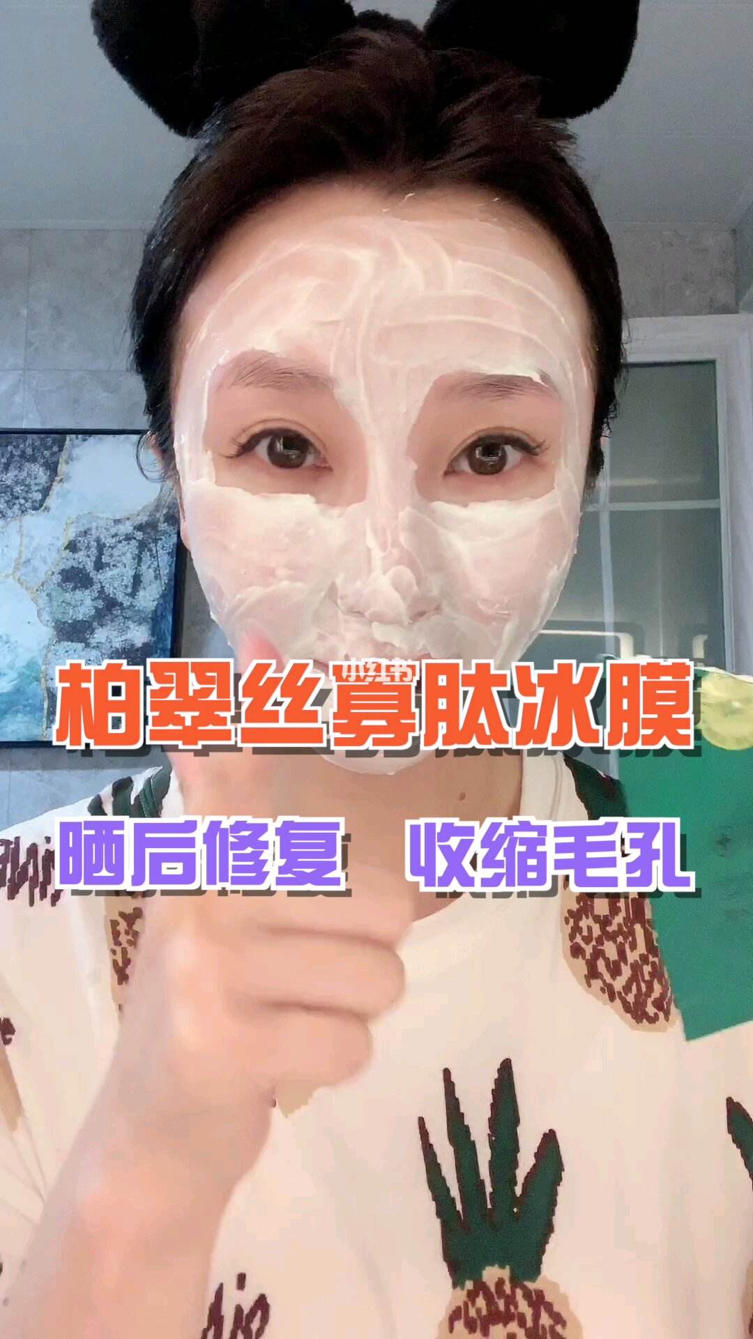 降敏多少钱(降敏是什么意思)