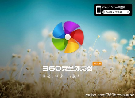 手机系统下载安装(手机系统安装包大全)