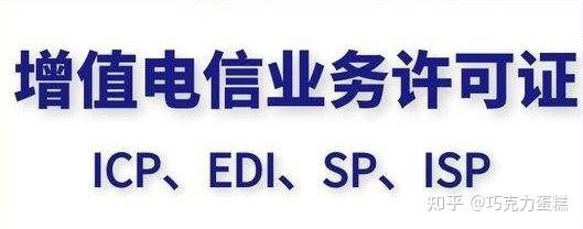 电信的语音信箱号码多少(电信的短信中心号码是多少)