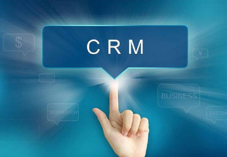 云crm系统(cloud crm)