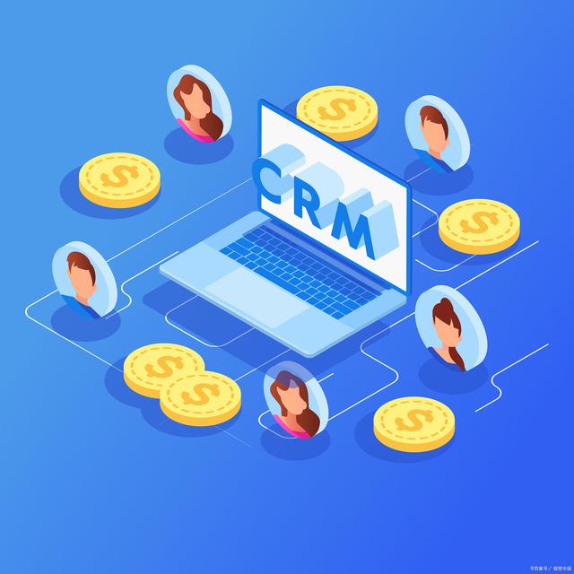 免费crm(免费个人crm系统)