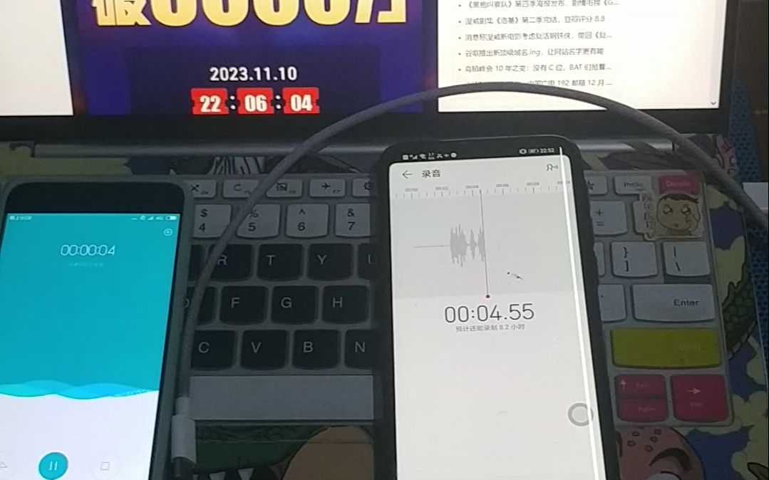 wetalk打电话录音怎么收费(we talk 电话录音怎么导出)