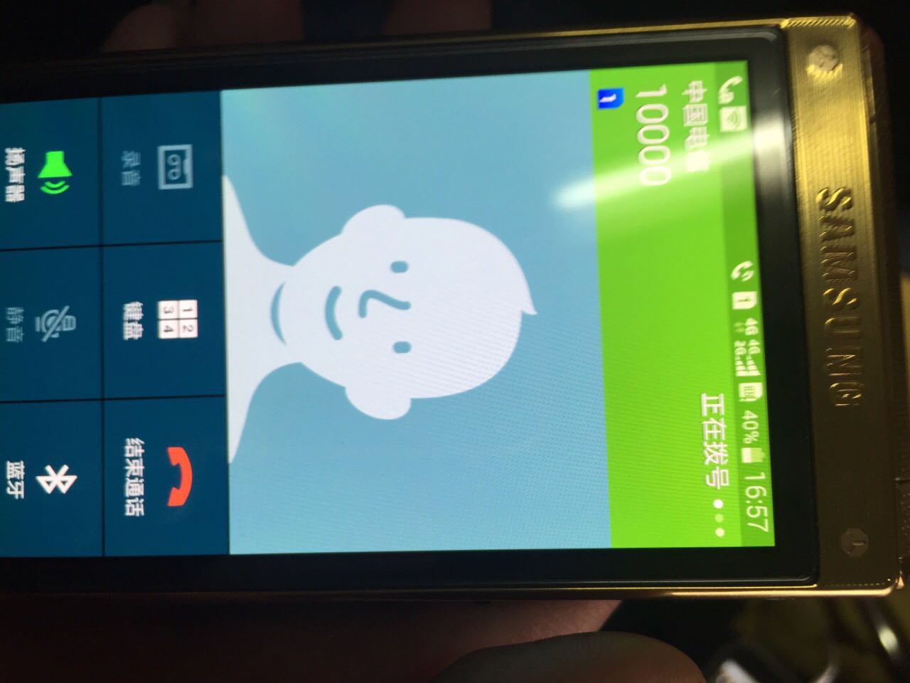 为什么手机发送不了短信却能打电话(为什么手机发送不了短信却能打电话给对方)