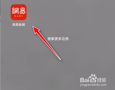 手机如何下载(手机如何下载到u盘)